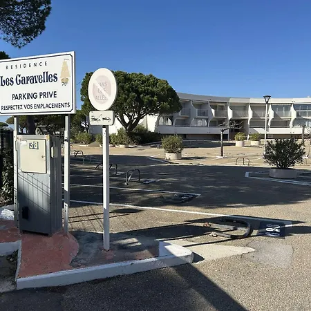 Apartment Renove, 4 Couchages, Proche Et Commerces, Parking Prive, Port Camargue - Fr-1-250-44
